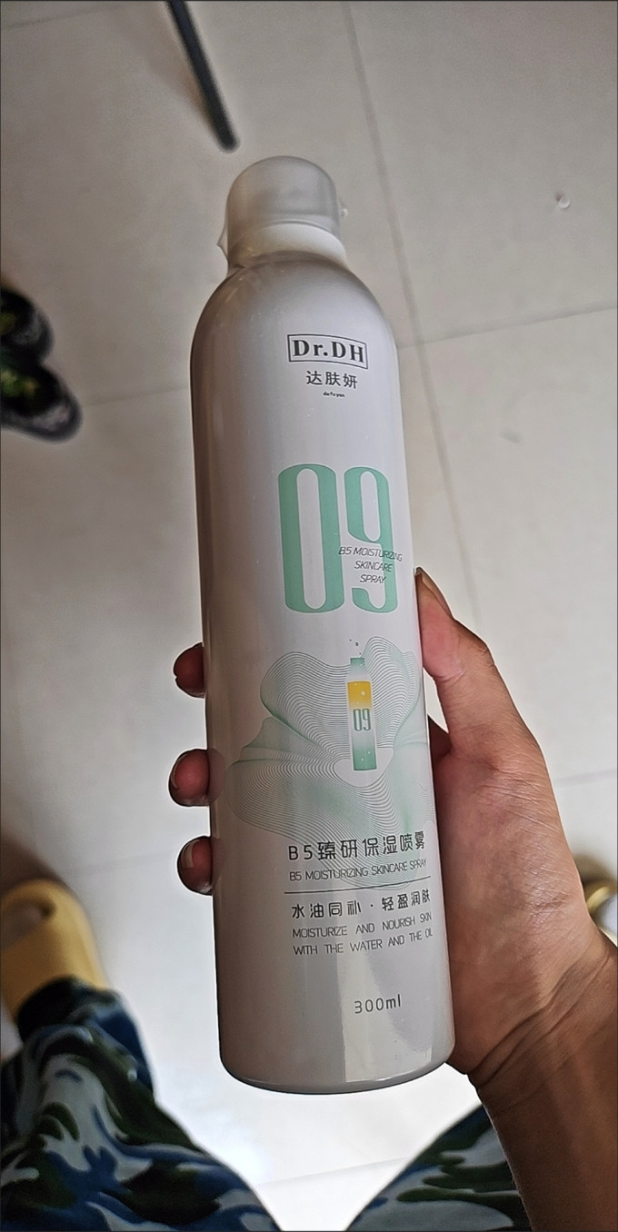 达肤妍爽肤水