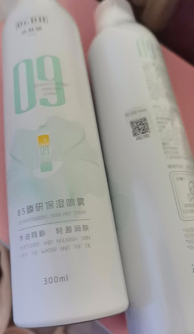 达肤妍爽肤水