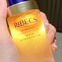 换季皮肤干燥敏感的救星