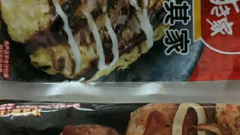 一口尝鲜大阪：食其家大阪烧料理包，把日式烟火气装进速食盒