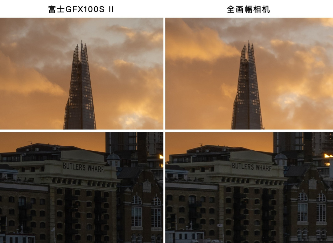从冰原到雾都 富士GFX100S II风光摄影体验