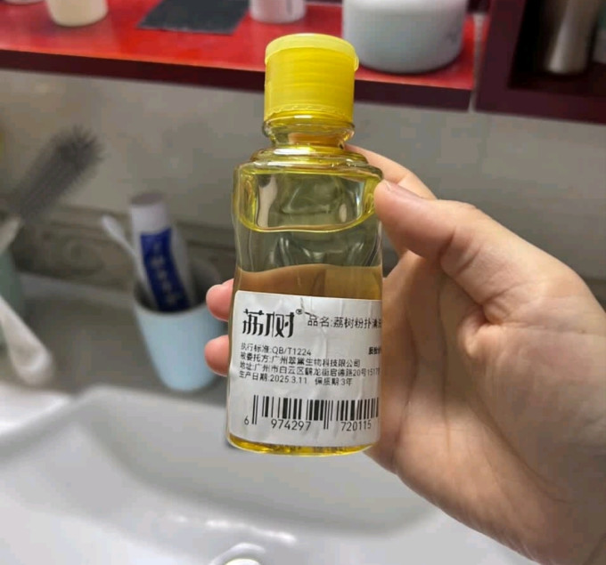 荔树其他彩妆工具
