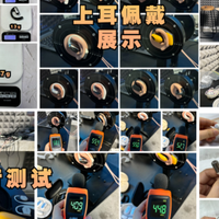 开放式耳机什么牌子好一点？2025最推荐的开放式耳机清单