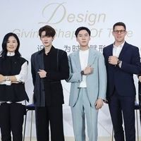 设计，为时间赋形  Rado瑞士雷达表设计论坛开启午后时光