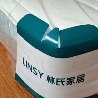 林氏家居CD223护脊床垫体验