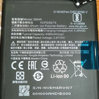 换电池修复小米10青春版无限重启