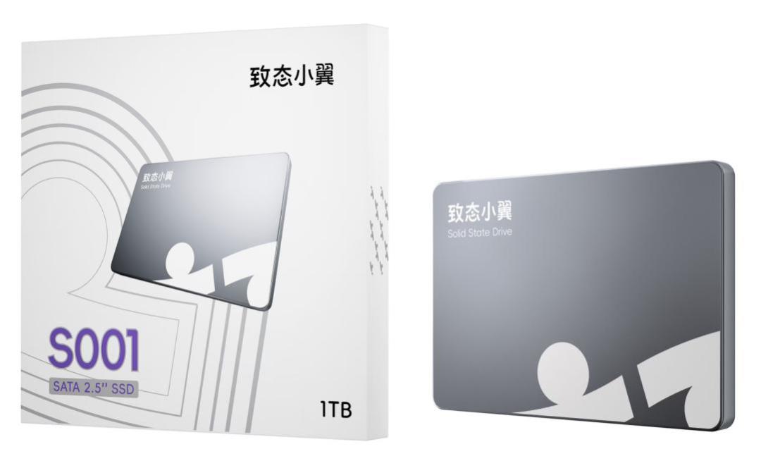 翼启体验!致态五周年发布旗下新品牌“致态小翼”