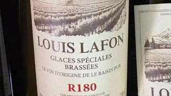 路易拉菲（LOUIS LAFON）法国进口红酒 R180歌海娜干红