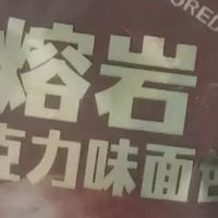 忙碌早晨的贴心早餐选择