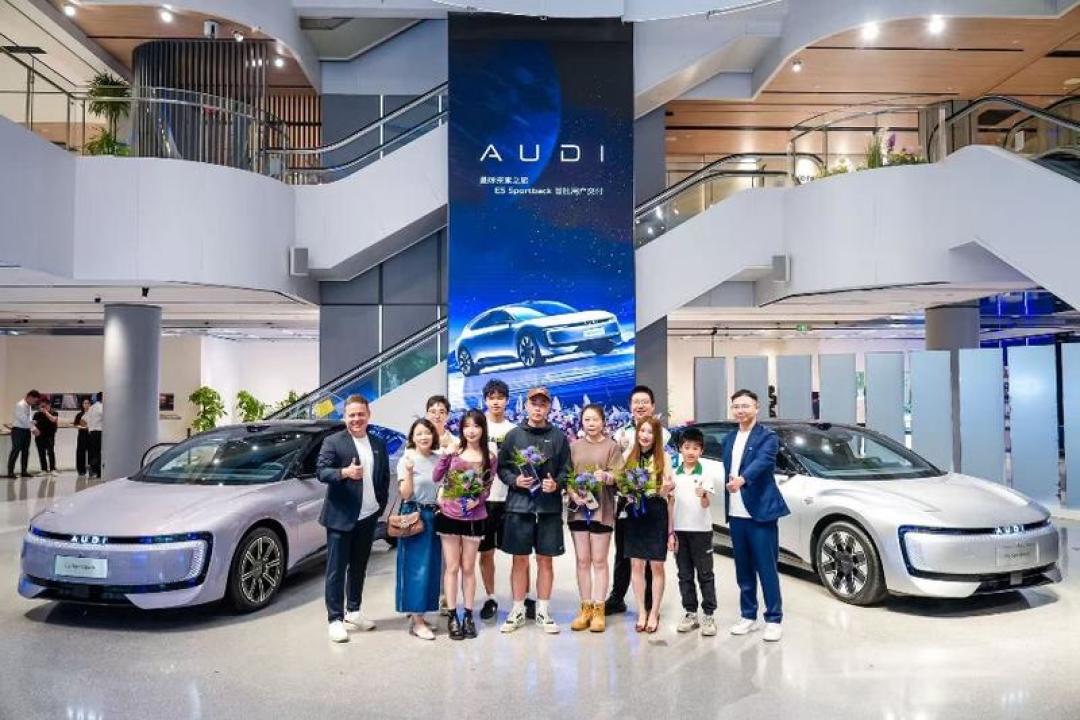上汽奥迪E5 Sportback上市交付,智能化与服务体系双升级