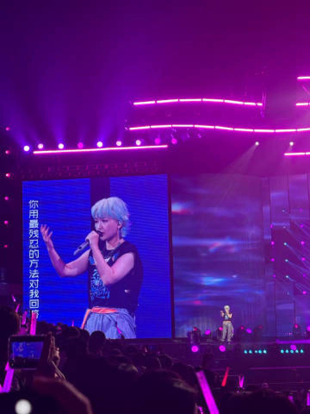 与周笔畅山城寻音：演唱会散场处藏着重庆最动人的旋律