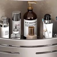 相见恨晚家居好物：百年正和卫生间置物架