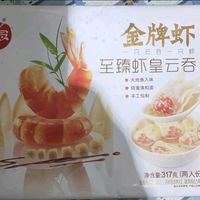 生鲜速食新宠，思念猪肉大葱水饺来啦