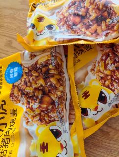 皇家小虎烧麦，孩子早餐最爱