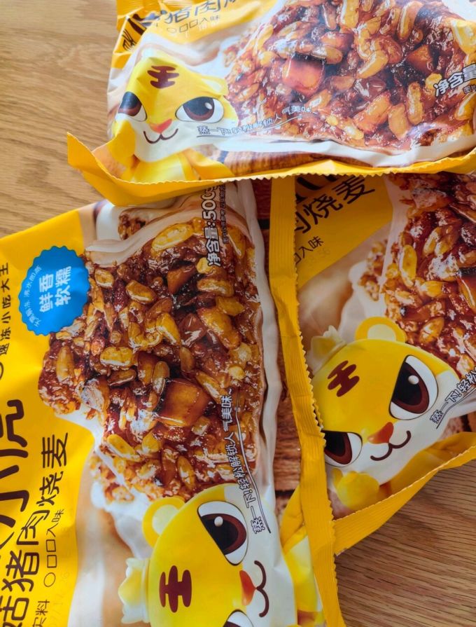 皇家小虎其他面点
