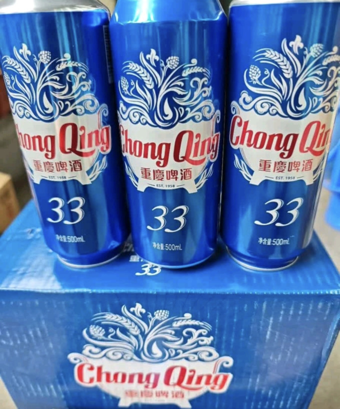 山城啤酒啤酒