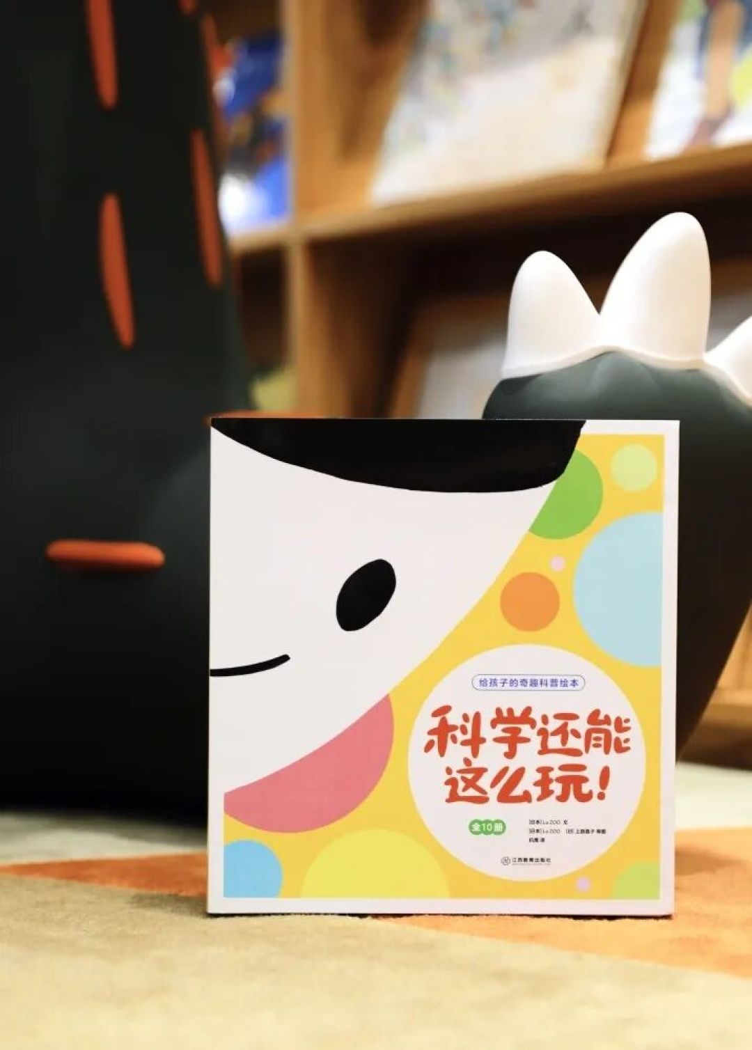 秋季书单 | 一到秋天就卖爆，数万人推荐的高分绘本闭眼入！