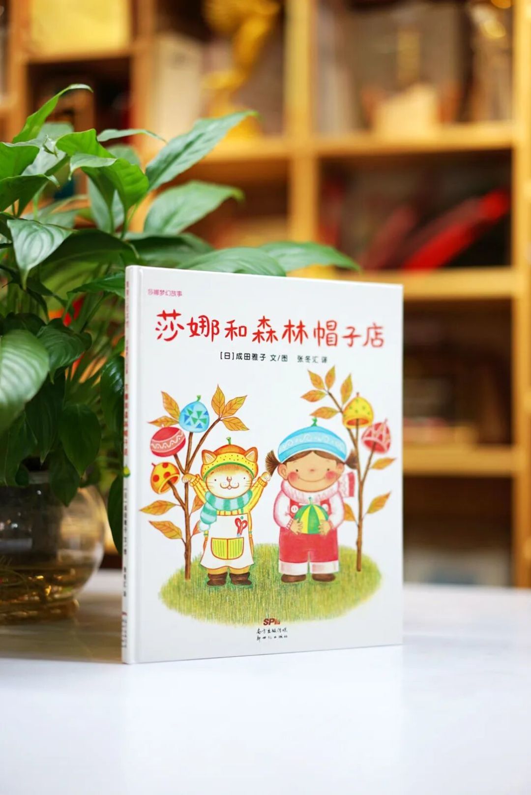 秋季书单 | 一到秋天就卖爆，数万人推荐的高分绘本闭眼入！
