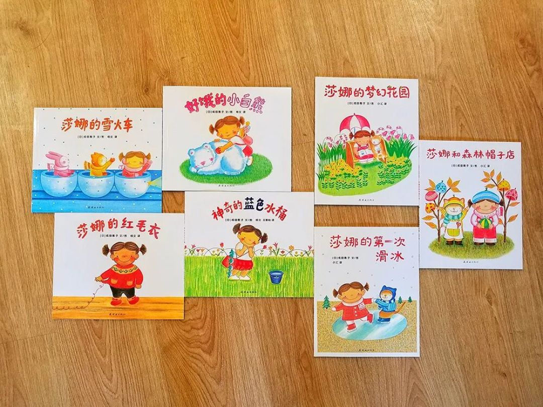 秋季书单 | 一到秋天就卖爆，数万人推荐的高分绘本闭眼入！