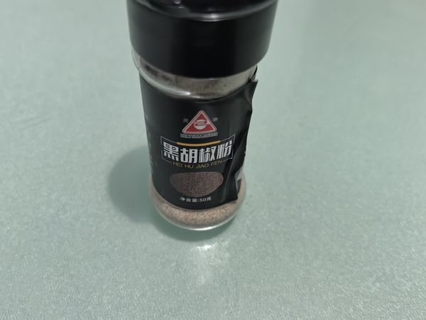 胡椒粉简直就是厨房里的提味魔法师