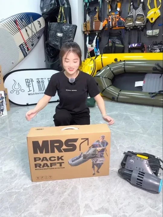MRS PONTO开箱 & 推进器加装攻略📝 🔥千呼万唤的MRS PONTO开箱视频来啦！
轻量化设计+超强稳定性，户外玩水简直不要太爽～
💡重点来了！这次还加装了推进器，手把手教你安装，插入式/卡扣