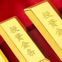 黄金：别只当首饰，它该是你理财箱里的“财富守护神”