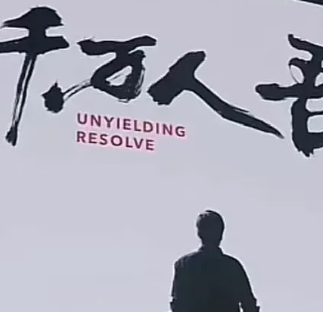 小米又开讲！芯片和汽车的大改变，跟你有什么关系？