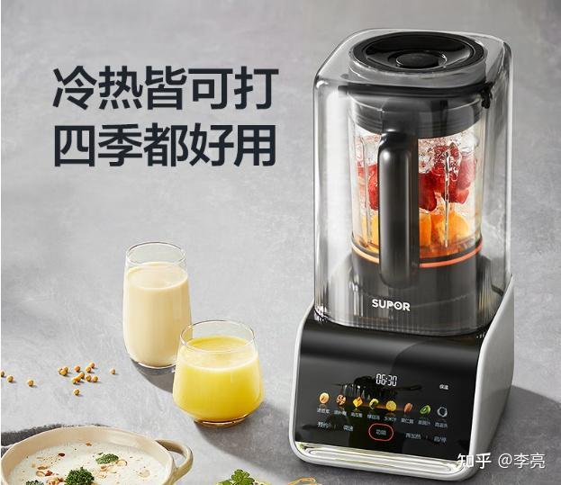 苏泊尔破壁机和九阳破壁机哪个好？2025年苏泊尔破壁机推荐，含苏泊尔sp601r、sp511r等热销机型