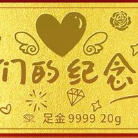 黄金市场洞察：波动背后的逻辑与未来展望