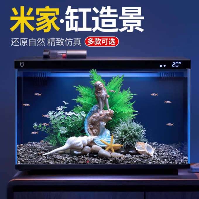 小米其他装饰
