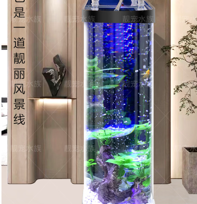 靓宠智能鱼缸/水族箱