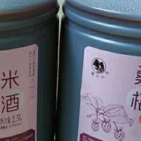 莫干山手作微醺酒：一坛6度温柔，藏尽江南烟火气