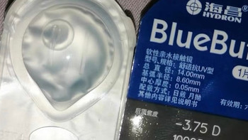 海昌蓝buff月抛隐形眼镜测评：长时间佩戴的「氧气补给站」