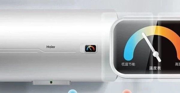 海尔这10款电热水器太绝！速热节能，闭眼入不亏！