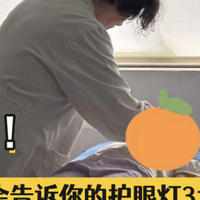 学生护眼台灯哪个最好？推荐2025年最好的几大品牌，精选不伤眼