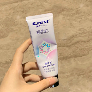 牙齿黄尴尬？佳洁士焕齿白热感美白牙膏实测，5天去除99.9%牙渍！