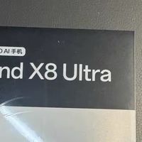 OPPO Find X8 Ultra：夜景人像拍摄的全能旗舰