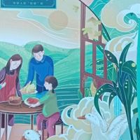 金陵卤味魂：南京桂花农场鸭肫，一口藏尽老字号的匠心