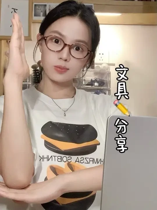 文科女研｜陪我寒窗苦读的宝藏文具✏️！#好物推荐🔥 #文具安利