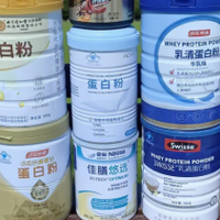 十大蛋白粉品牌热门揭秘：哪个品牌最好最安全？小白速看！