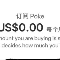 我把一个75美元的AI服务，硬生生砍到了0元