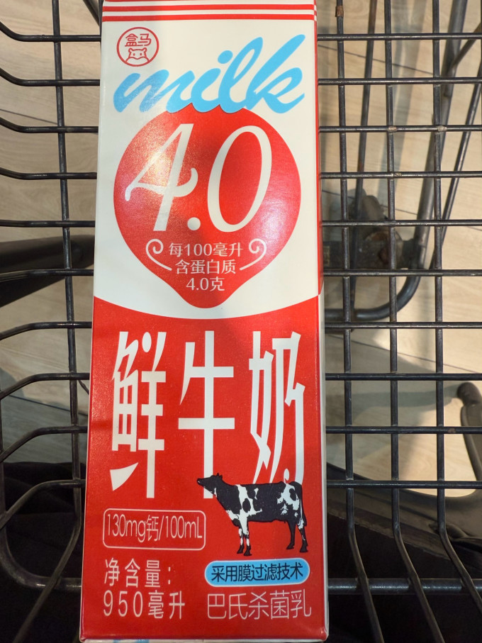 奶类制品