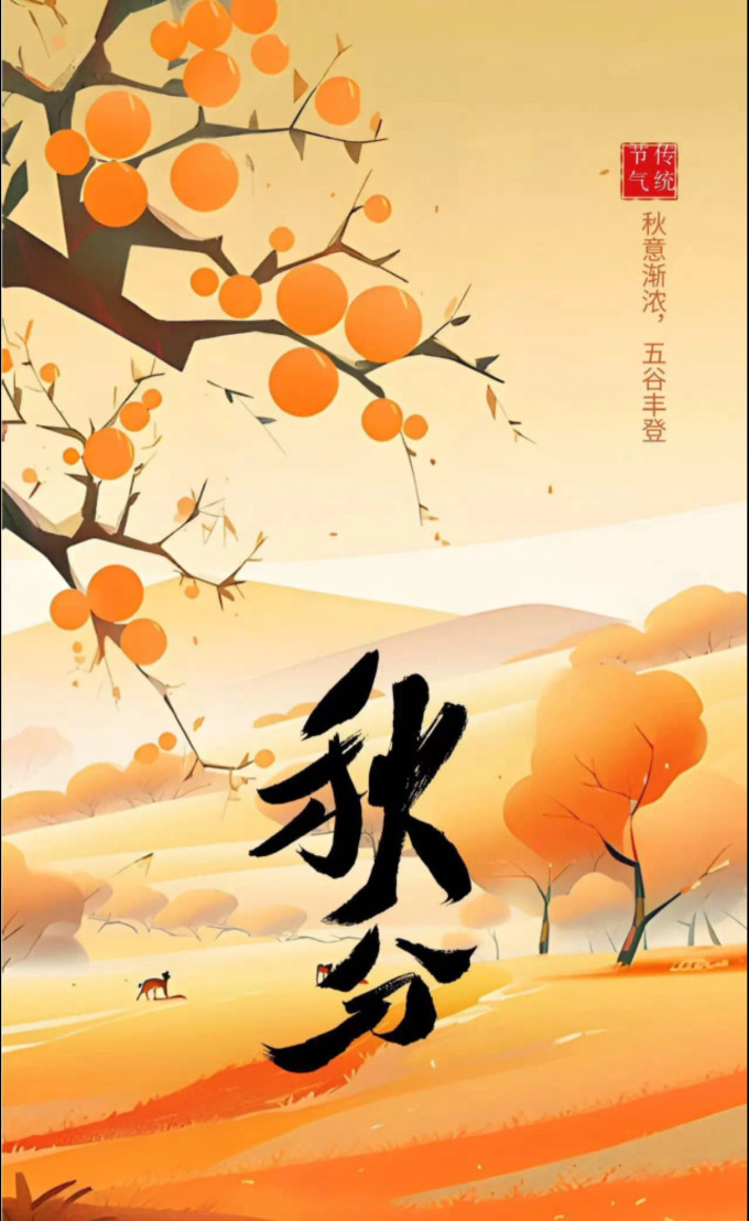 人民邮电出版社绘本/图画书