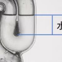 2025卫生间改造翻新找哪家公司能破解返臭难题?拆解4大病因