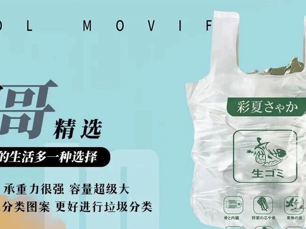 颜值与实用并存！这些家居用品太绝了