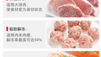 东芝 20L 微烤一体机实测：早餐 3 分钟搞定，烘焙小白也能封神！