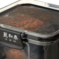 2025肉苁蓉哪个牌子正宗质量好?中国十大肉苁蓉品牌排行榜