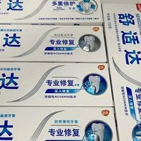 牙齿健康篇——《护牙就像养花，细节里藏着健康密码》