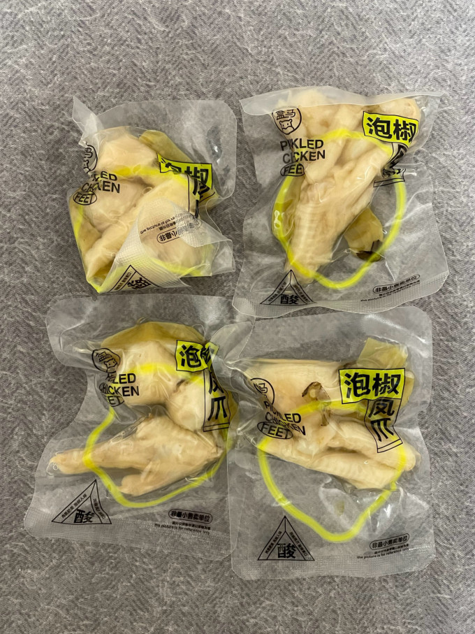 肉干肉脯