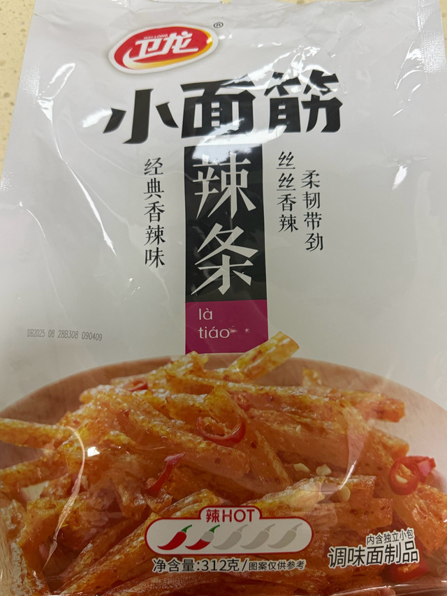 国货之光：卫龙小面筋